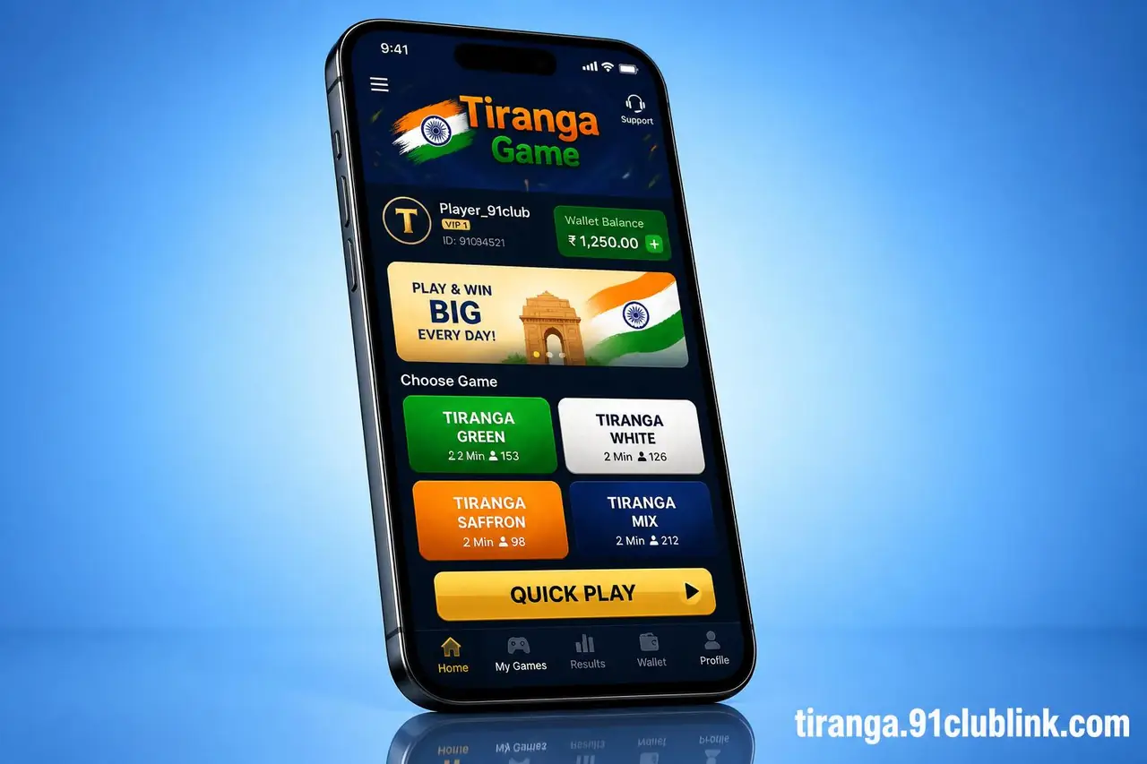 Tiranga Game