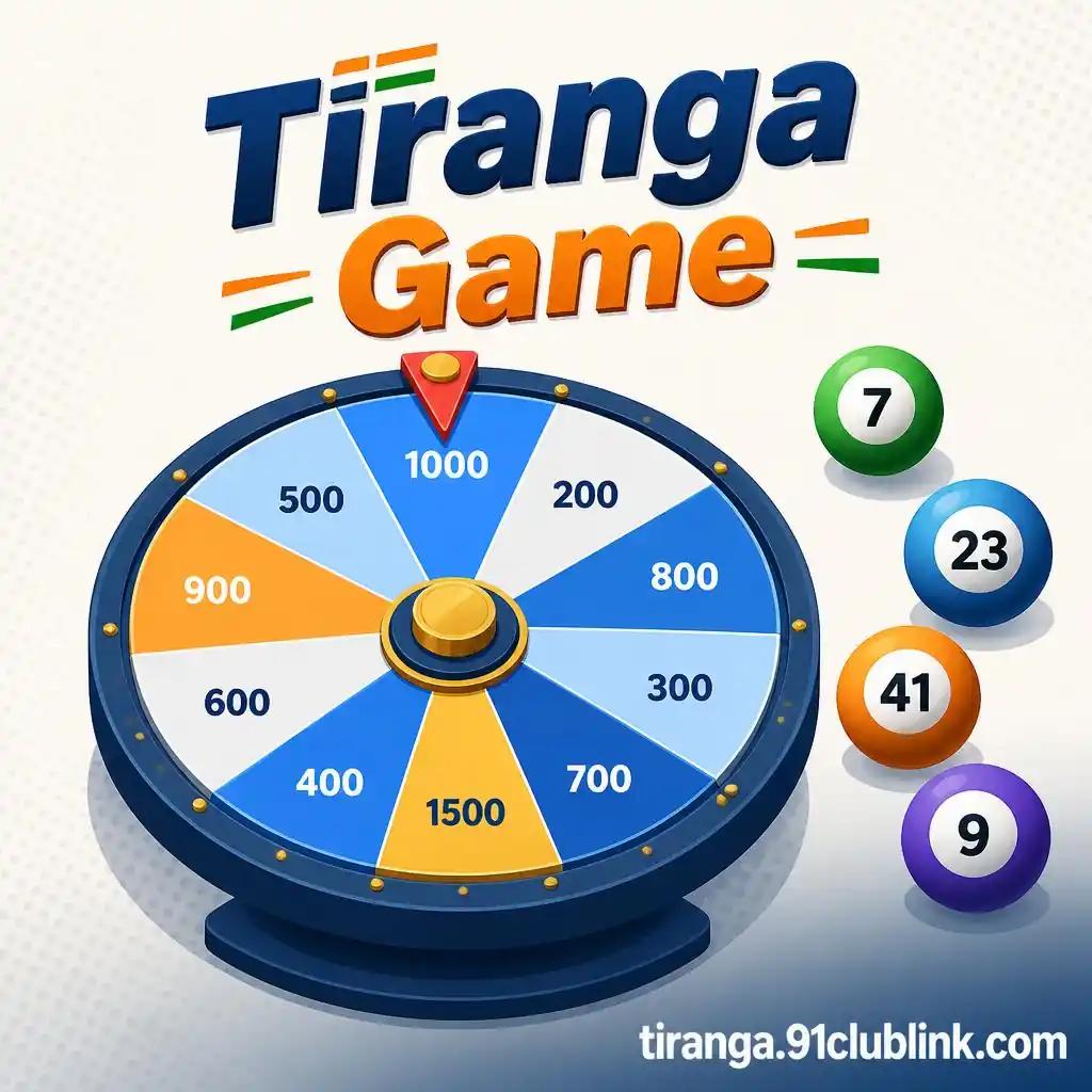 Tiranga Game